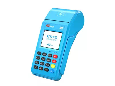 鱼台拉卡拉传统大POS机